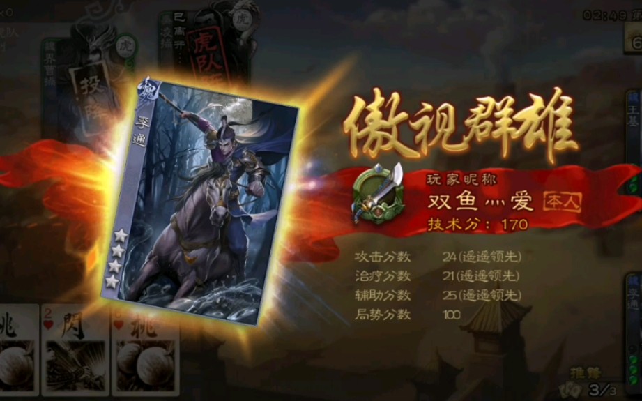 玩家点评“开挂打麻将怎么设置”确实真的有挂-第2张图片