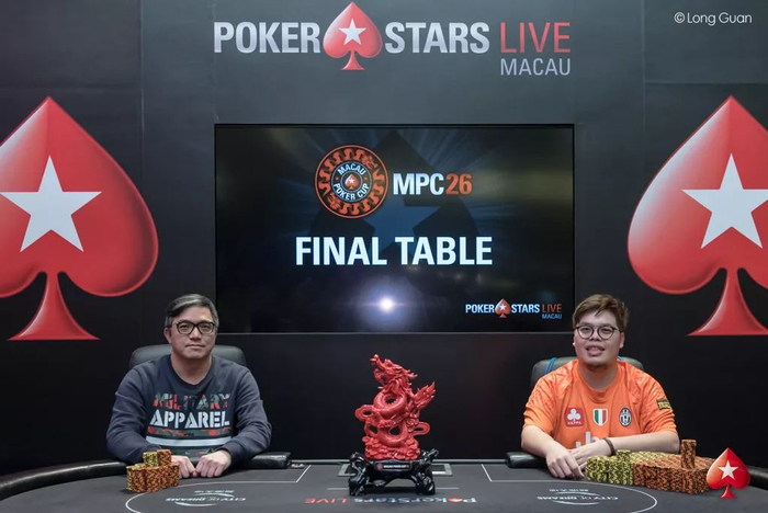查到实测辅助“简单学会“红龙POKER有透明挂插件吗(	”确实有挂-第1张图片