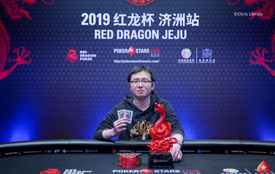 查到实测辅助“简单学会“红龙POKER有透明挂插件吗(”确实有挂-第2张图片