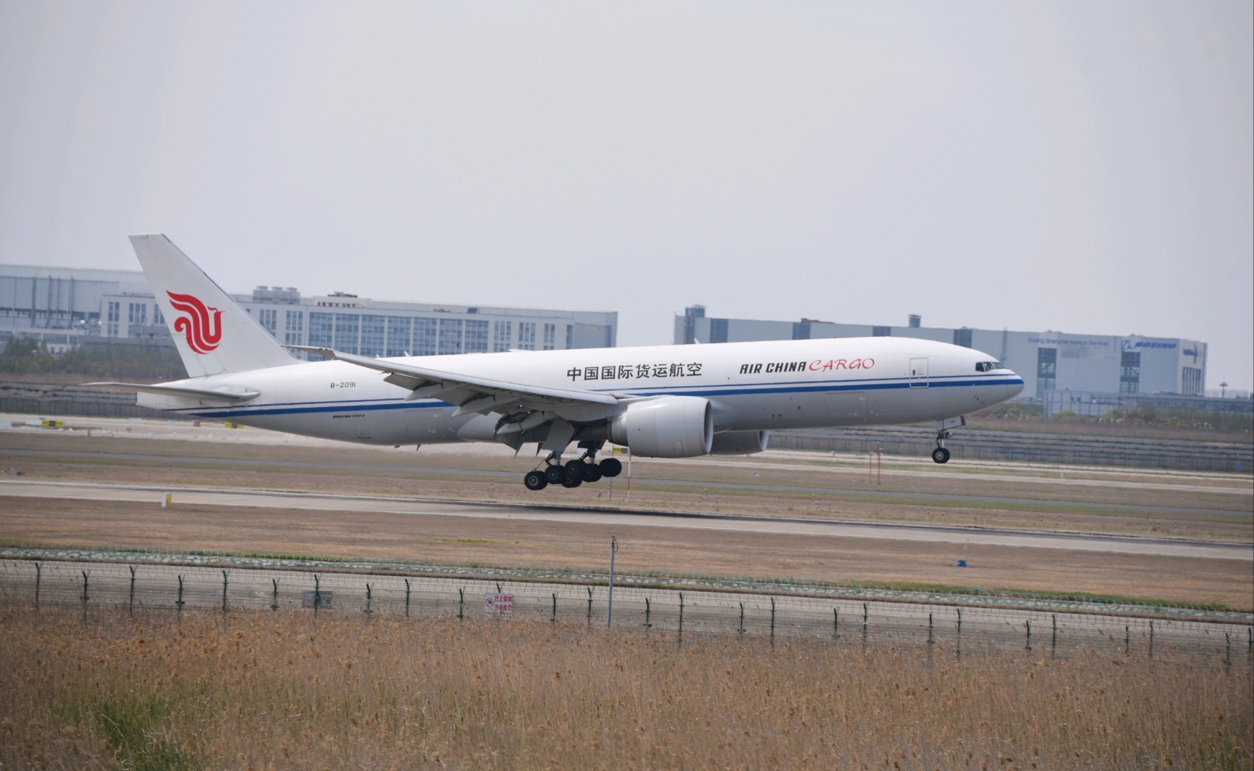 浦东机场疫情,浦东机场 疫情-第3张图片