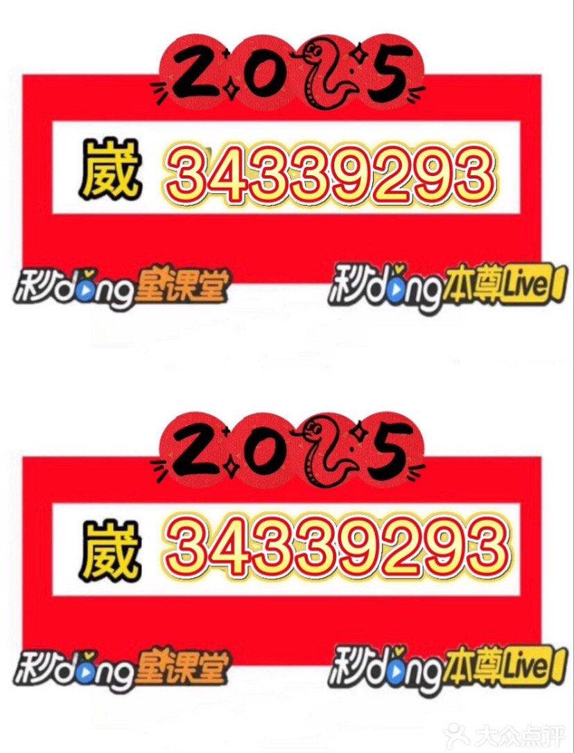 辅助开挂神器“新道游牛牛透视挂免费”开挂(透视)辅助教程-第1张图片