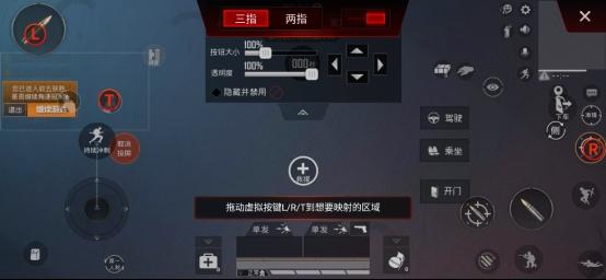 教程开挂辅助“微友麻将开挂教程”(透视)其实确实有挂-第1张图片