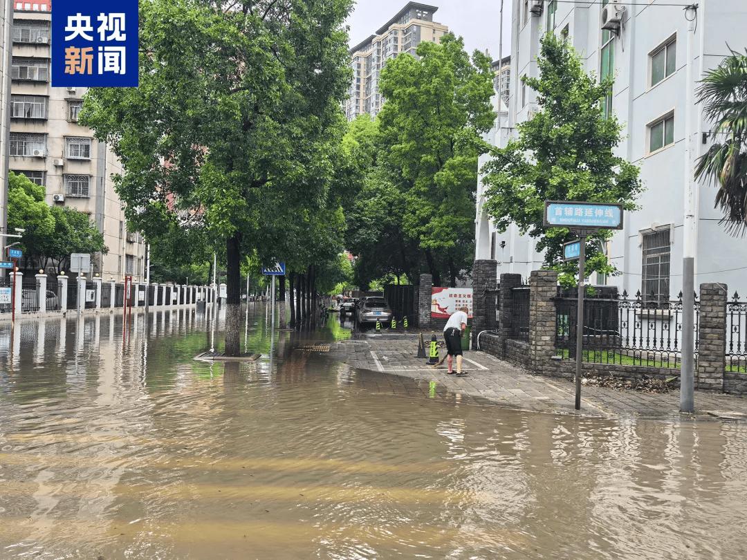 非高风险区不得停工停产停业,非高风险区不得停工停产停业的规定-第1张图片