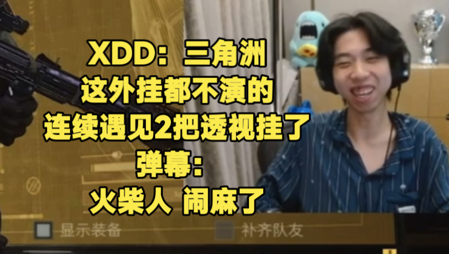 教程开挂辅助“海南麻将开挂神器下载	”分享用挂教程-第2张图片