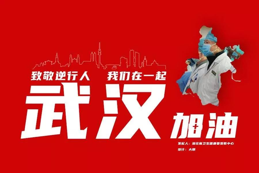 山东青岛宣布封城了?︰(青岛封城了吗现在)-第1张图片