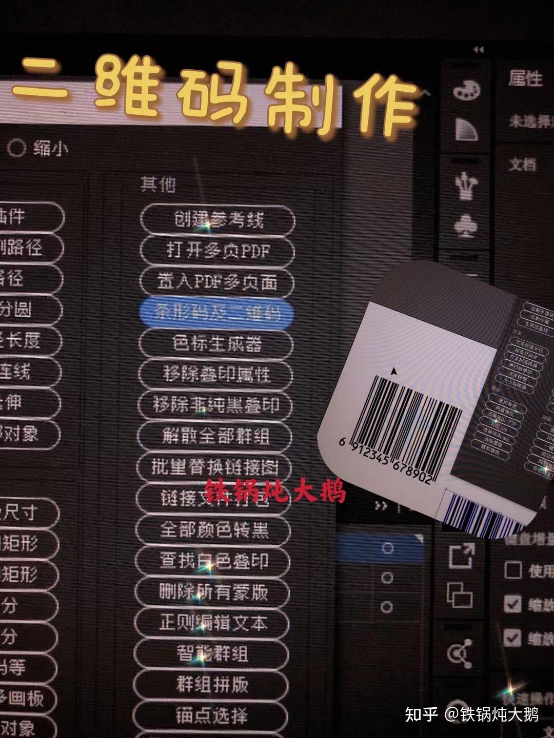 教程开挂辅助“牵手跑得快免费开挂下载	”开挂辅助脚本+详细开挂-第2张图片