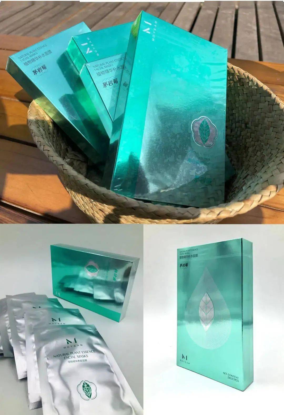教程辅助“四海茶馆大二开挂辅助”开挂(透视)辅助教程-第2张图片