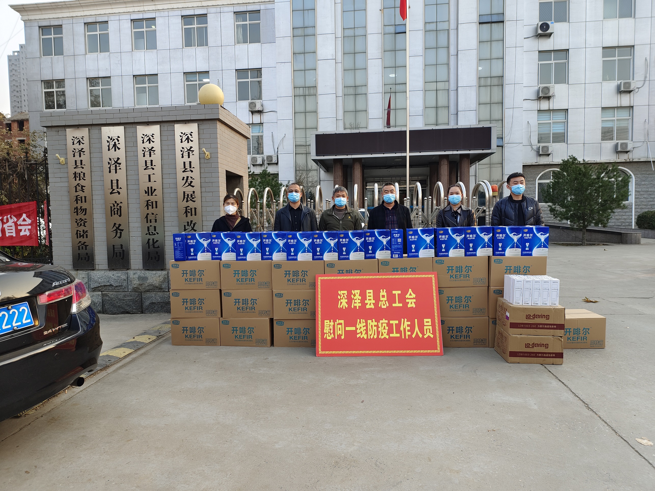 深泽县疫情,深泽县疫情最新情况-第1张图片