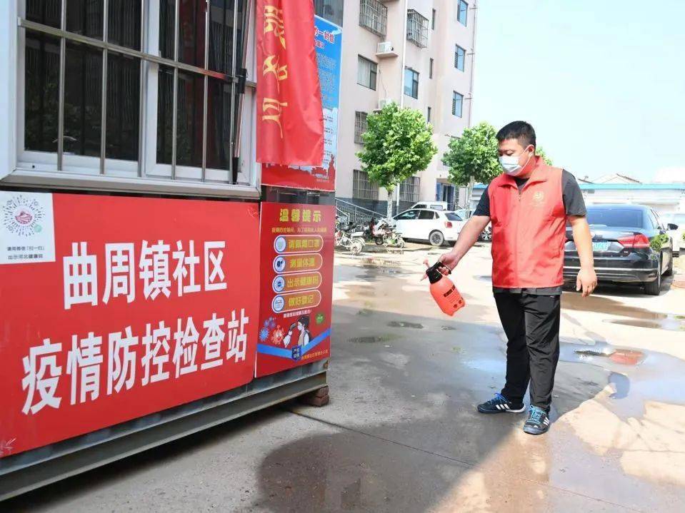 “陕西疫情表现高度场所聚集性” 陕西疫情防控禁止聚会集体通知？-第3张图片