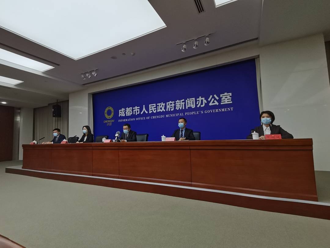 “成都成华区疫情最新消息” 四川成都成华区疫情等级？-第1张图片