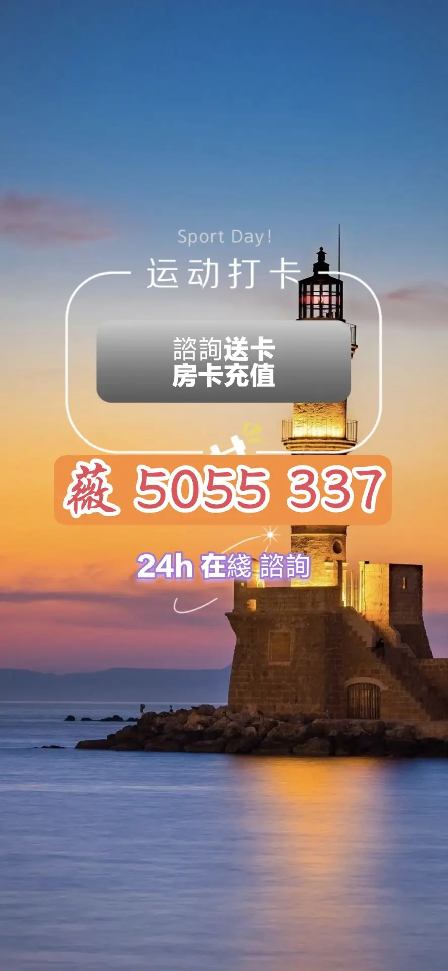 教程辅助!“中至游戏怎么开挂方法	”开挂详细教程-第1张图片
