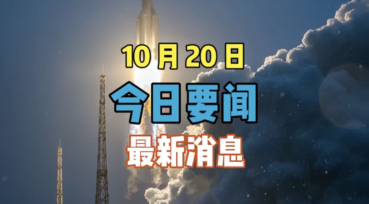 “我国宣布疫情结束	” 1号特大好消息我国的疫情,终于要结束了!时间已公布!？-第2张图片