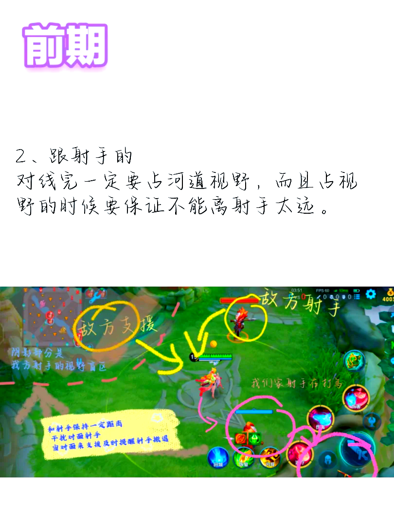 分享实测“wepoker透视挂确实是真的”开挂(透视)最新辅助详细-第3张图片