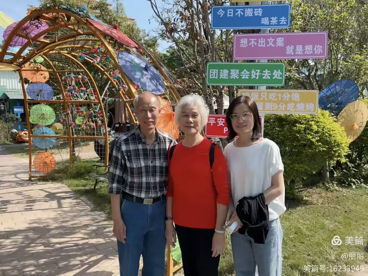 开挂辅助工具“欢聚水鱼开挂视频教程”开挂辅助脚本+详细开挂安装教程-第1张图片