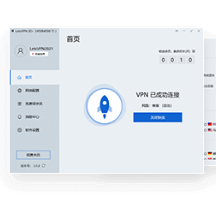 玩家必看教程“微信决胜麻将开挂神器软件下载”开挂(透视)辅助-第2张图片