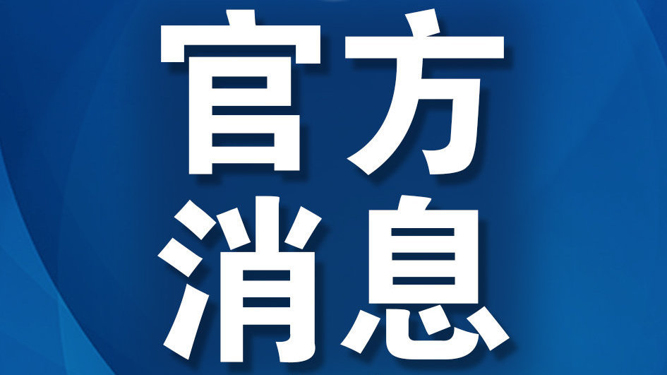 河南新增5例本土确诊病例︰(河南新增本土病例61例)-第2张图片