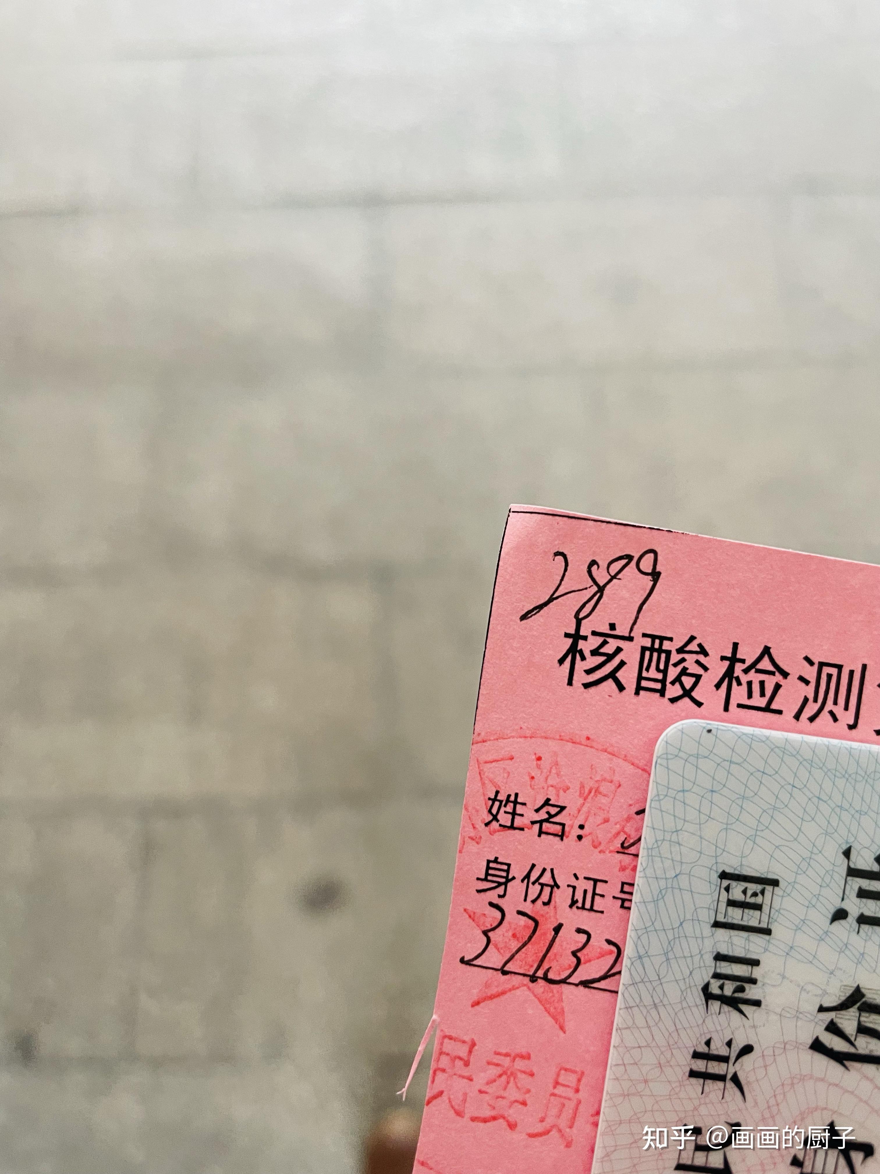 苏州新增确诊病例3例,苏州 新增病例-第1张图片