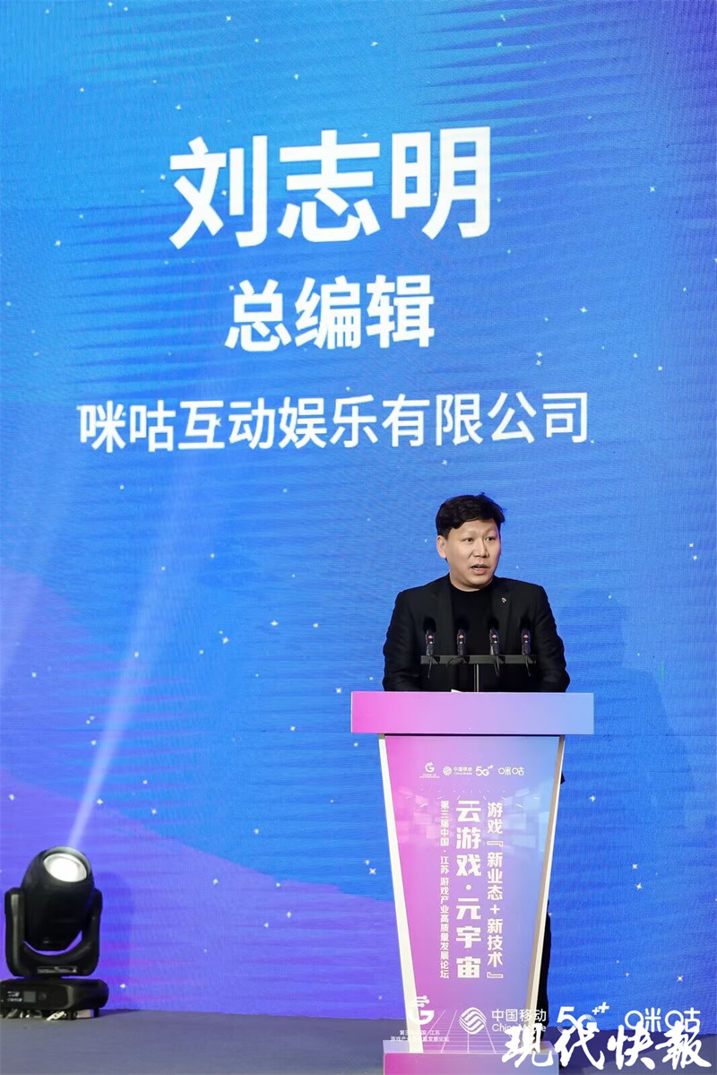 分享热点“老板互娱辅助	”(其实真的能开挂)-第1张图片