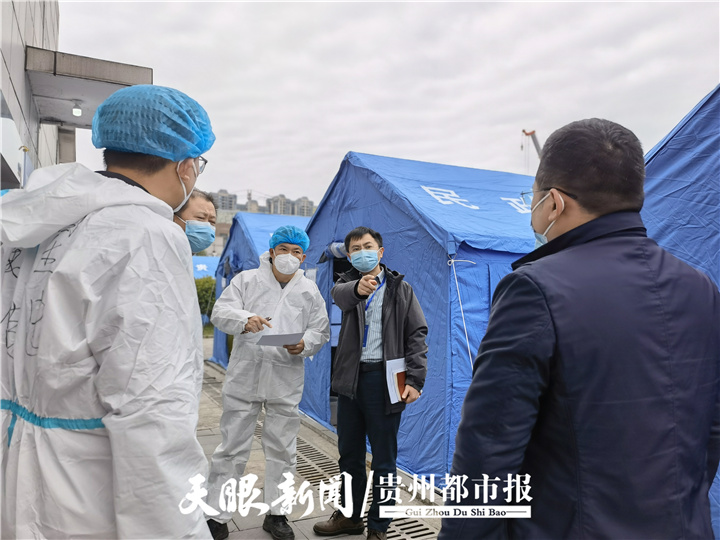 【贵州遵义疫情最新数据消息/贵州遵义疫情最新报道】-第2张图片