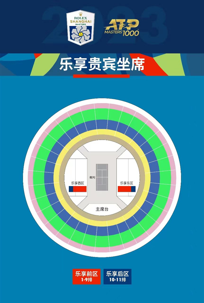 终于找到“边锋斗地主小程序透视	”(其实是有挂)-第2张图片