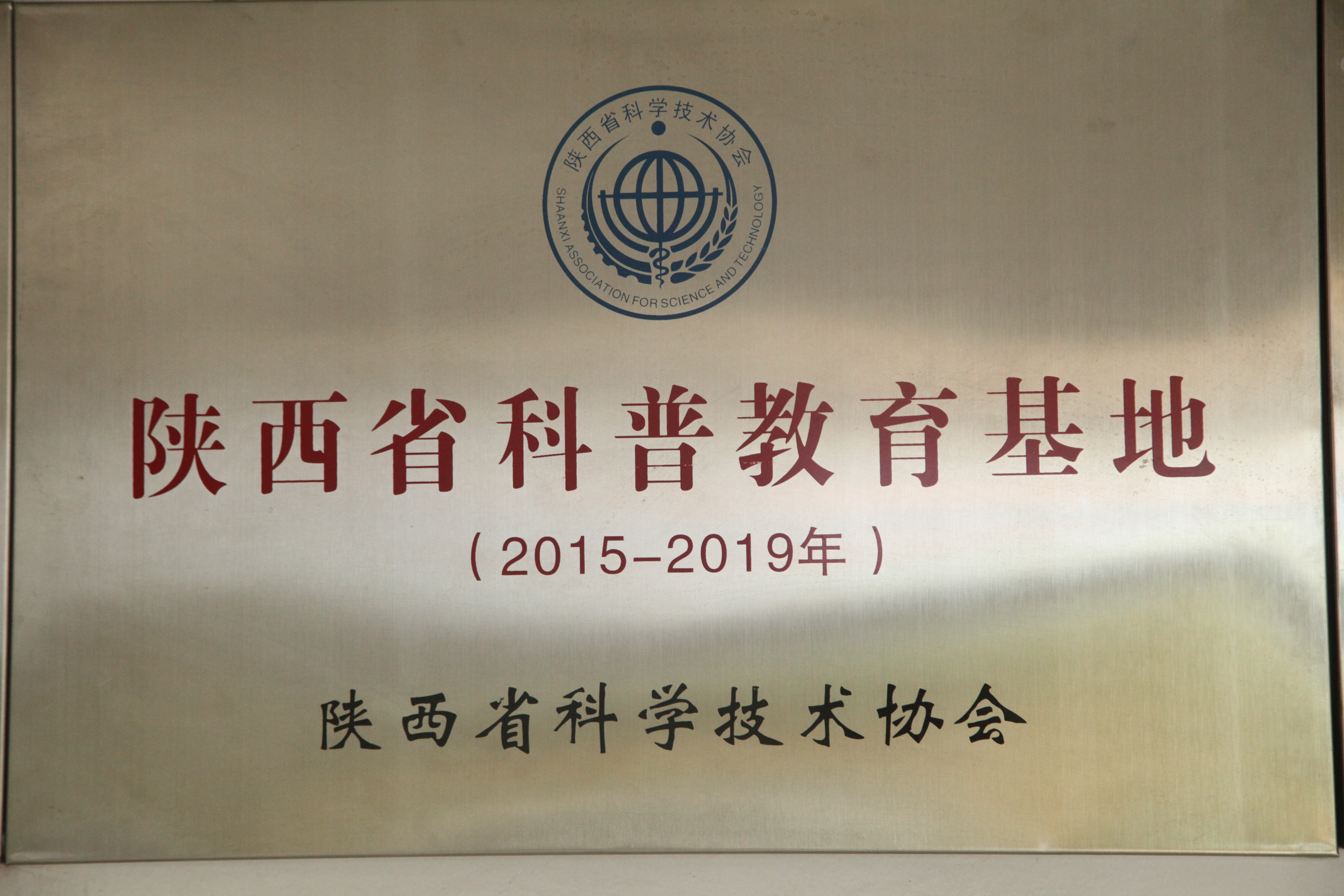 科普实测“陕麻圈捉老麻子开挂神器”原来真可以开挂-第1张图片