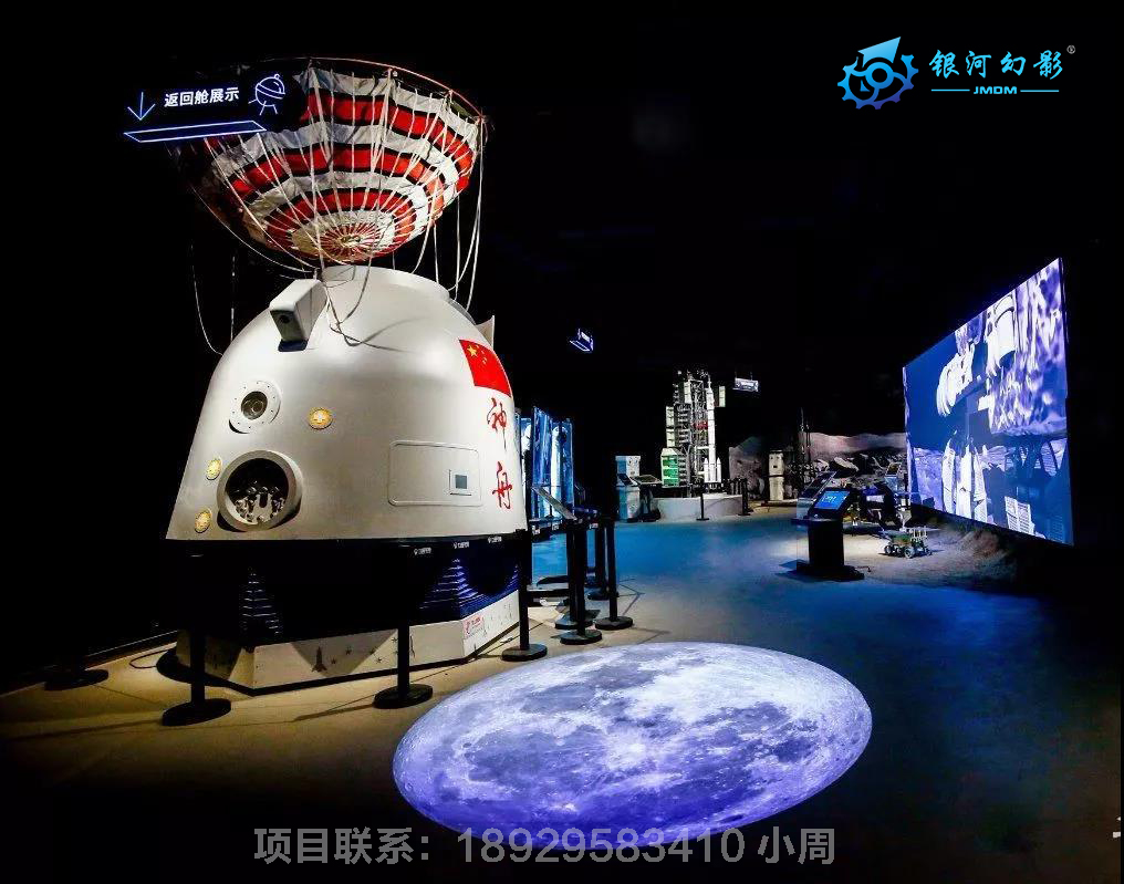 科普实测“陕麻圈捉老麻子开挂神器”原来真可以开挂-第2张图片