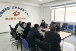 重大通报“WePoker作弊辅助挂软件”附开挂脚本详细-第2张图片