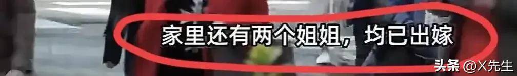重大通报“WePoker作弊辅助挂软件	”附开挂脚本详细-第3张图片