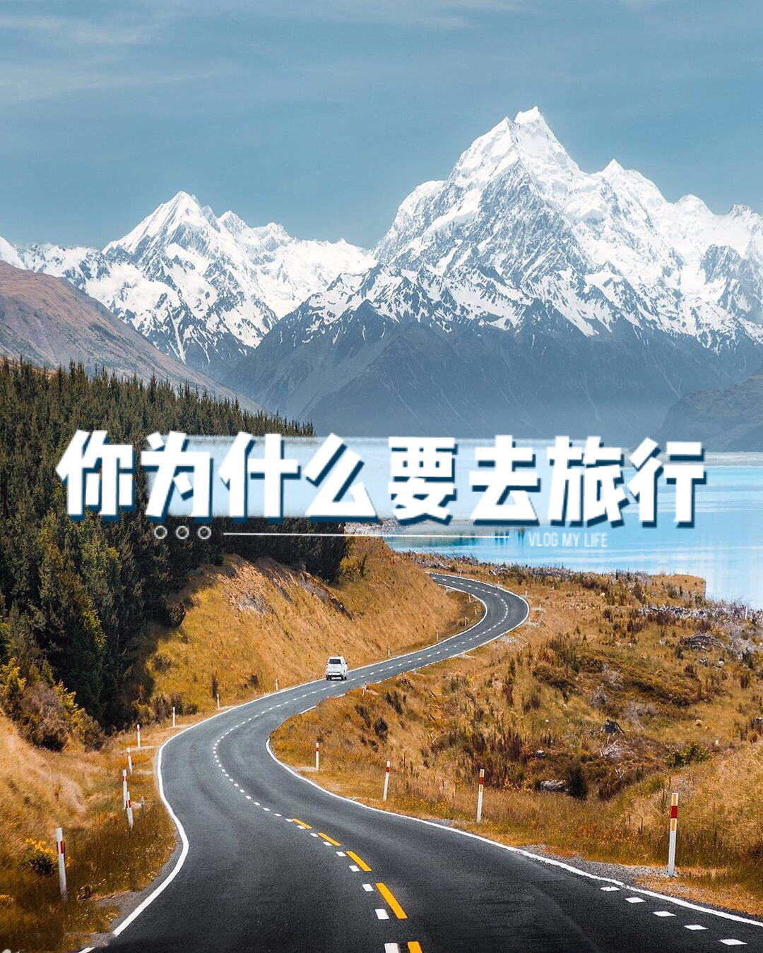 我来告诉你“手机跑胡子开挂透视”分享装挂详-第1张图片