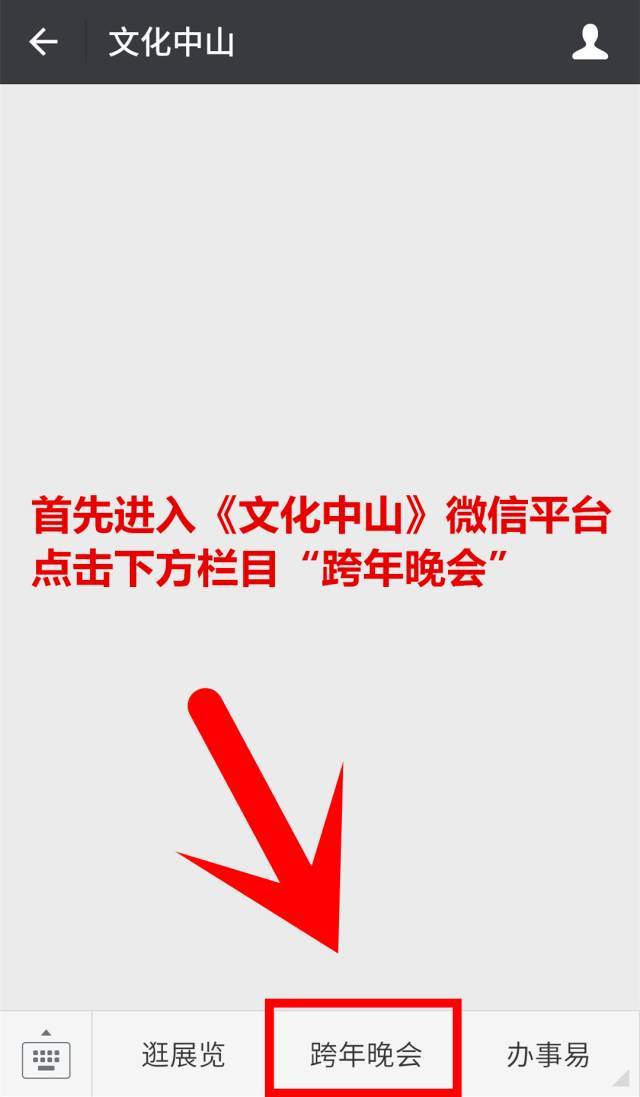 今日实测“怎样识破微信红包开挂	”的确是有挂-第2张图片