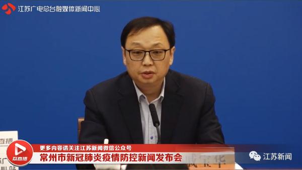 石家庄一地新增3例阳性感染者〃石家庄新增7例阳性样本-第1张图片