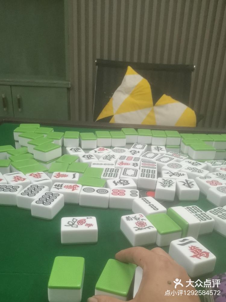 今日分享“天安游戏天涯麻将开挂教程”详细开挂玩法-第1张图片