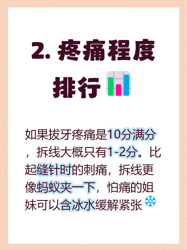 查到实测辅助“手机打麻将为啥一直输”(确实能开挂)-第1张图片