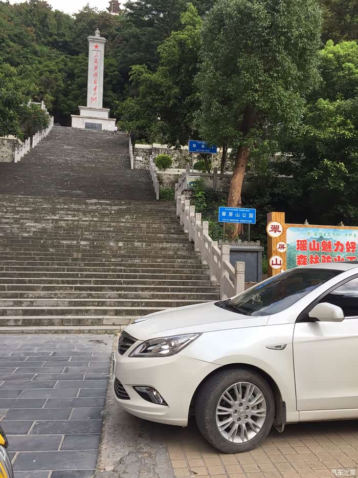 科普一下“广西八一字牌怎么开挂	”了解开挂过程-第1张图片