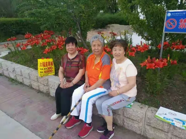 我来告诉你“牡丹江麻将有挂吗”(确实有挂)-第1张图片