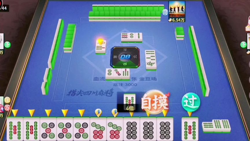 我来告诉你“指尖麻将有挂吗”附开挂脚本详细-第1张图片