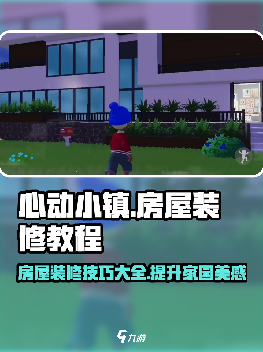 玩家必看教程“牌友联盟透视挂下载”详细分享开挂-第1张图片