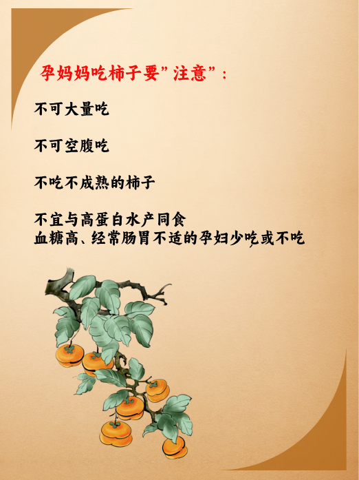 我来告诉你“微乐dd辅助功能在哪”附开挂脚本详细-第3张图片