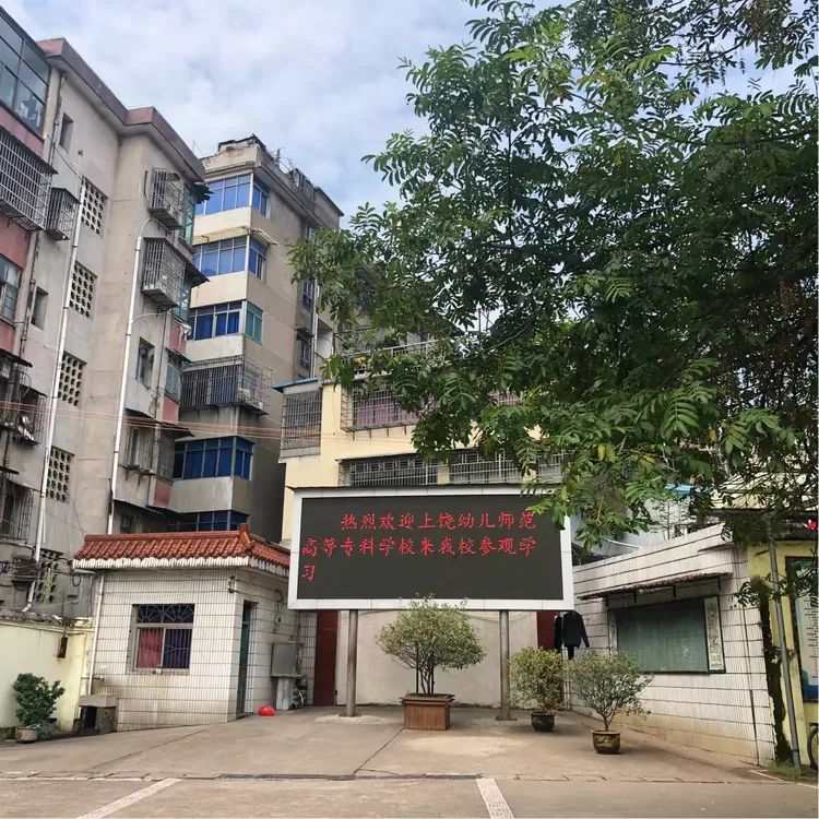 实测分享“中至上饶510k有挂吗	”原来真可以开挂-第3张图片
