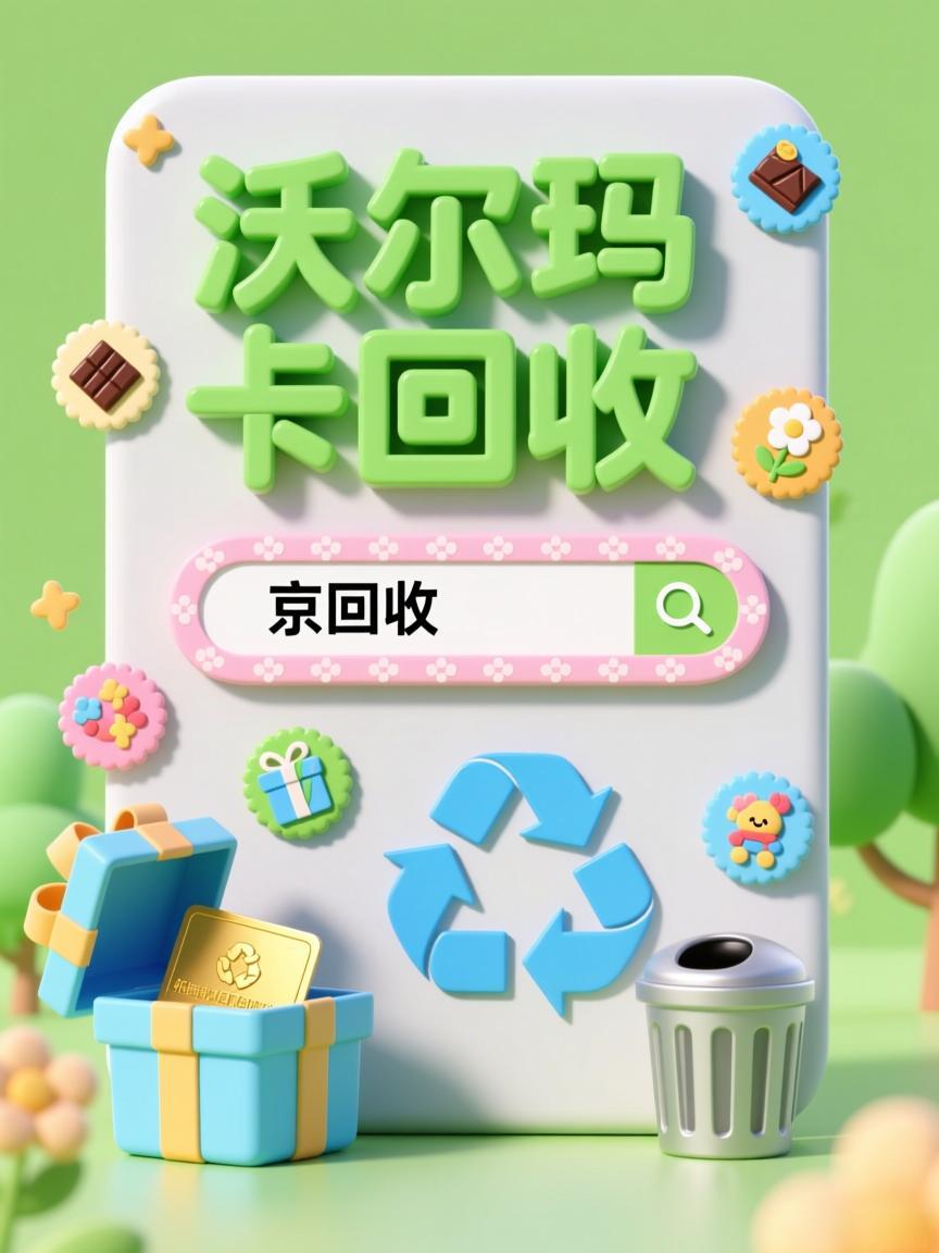 分享实测攻略“微扑克辅助器app”详细分享开挂-第1张图片