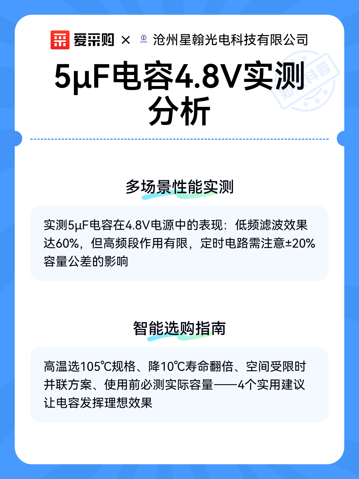 分析实测“阿拉斗牌辅助器下载	”详细分享装挂步骤-第1张图片
