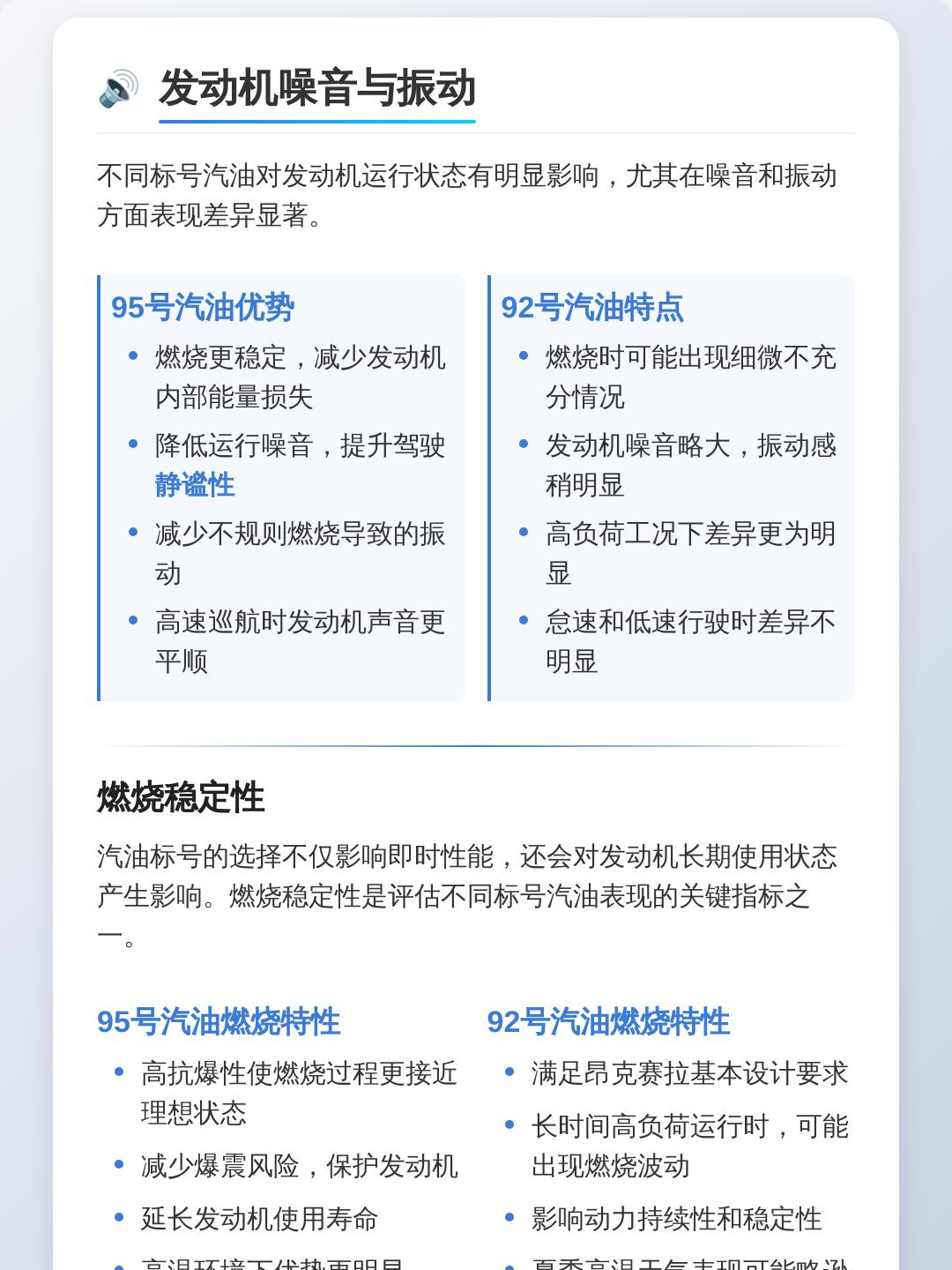 分析实测“阿拉斗牌辅助器下载”详细分享装挂步骤-第2张图片