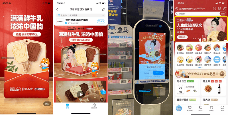 辅助开挂工具“手机麻将万能挂下载安装”开挂神器{透视辅助}全揭秘-第2张图片