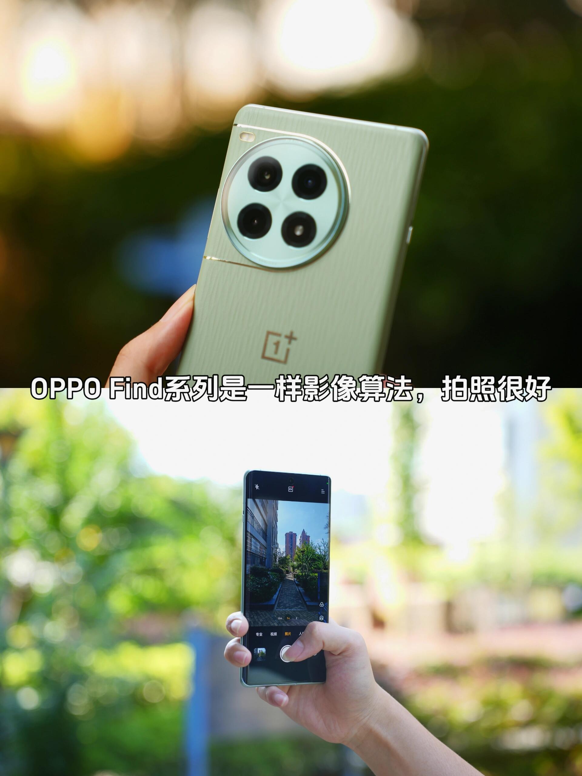 实测分享“山西手机上扣点点怎么一直输”确实是有挂-第1张图片