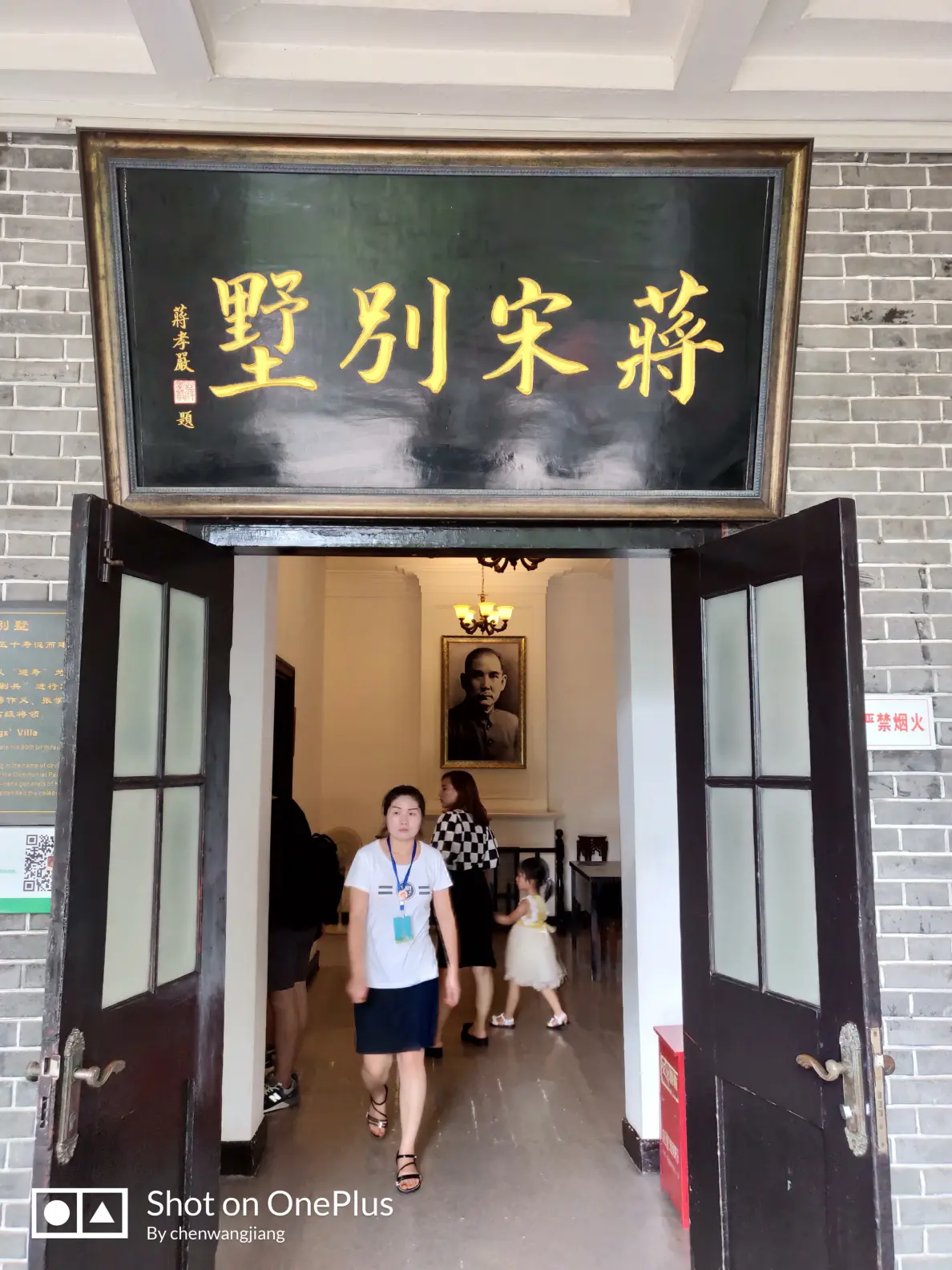 河南最新消息〃宋和喜在河南最新消息-第1张图片