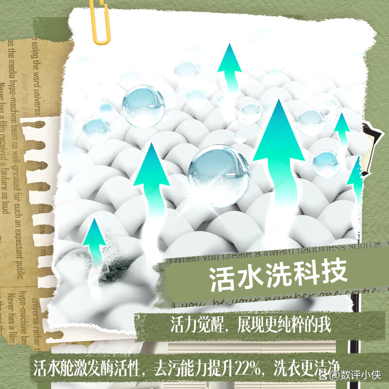 实测分析“阿拉斗牌有挂吗	”(确实真的有挂)-第1张图片