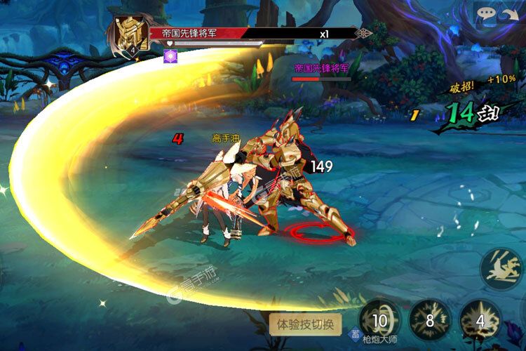 教程分享“常来游戏挂怎么下载	”分享装挂详细步-第2张图片