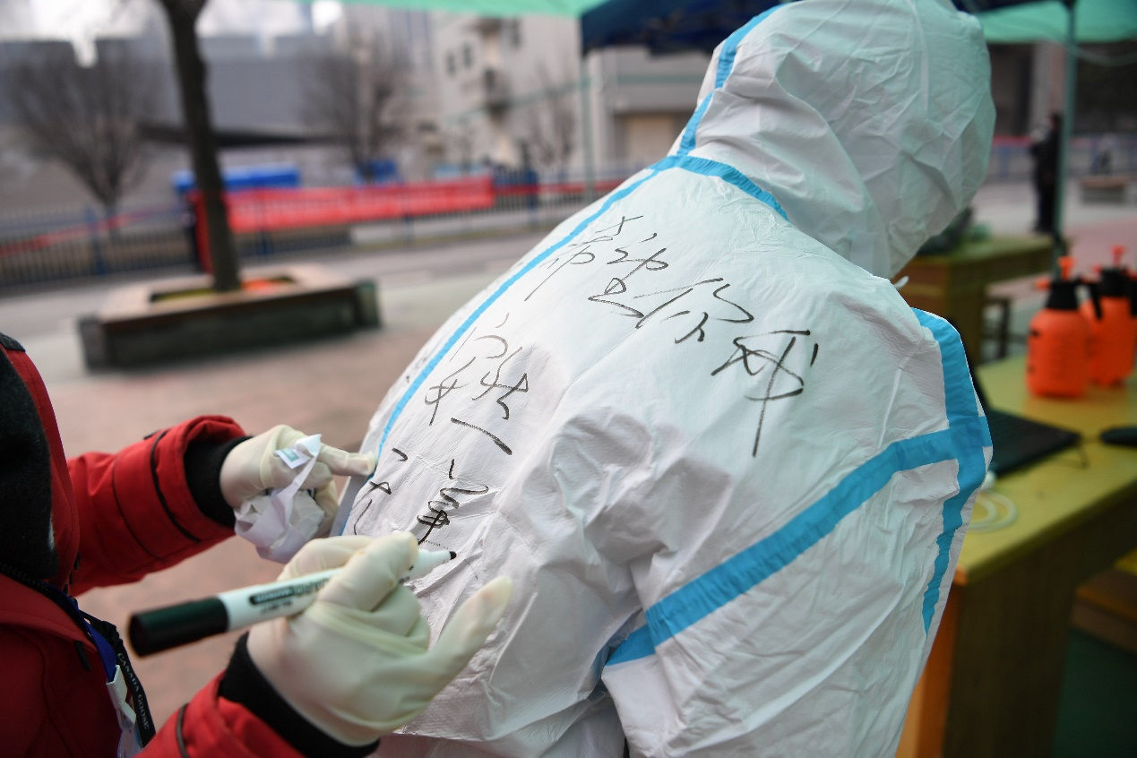 陕西最新的疫情情况.陕西最新的疫情情况怎么样-第1张图片