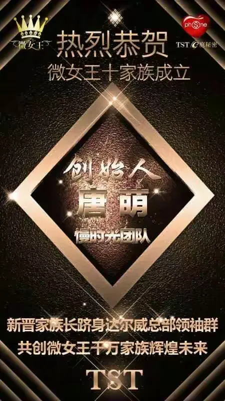 我来教教大家“微扑克发牌规律	”附开挂脚本详细步骤-第1张图片