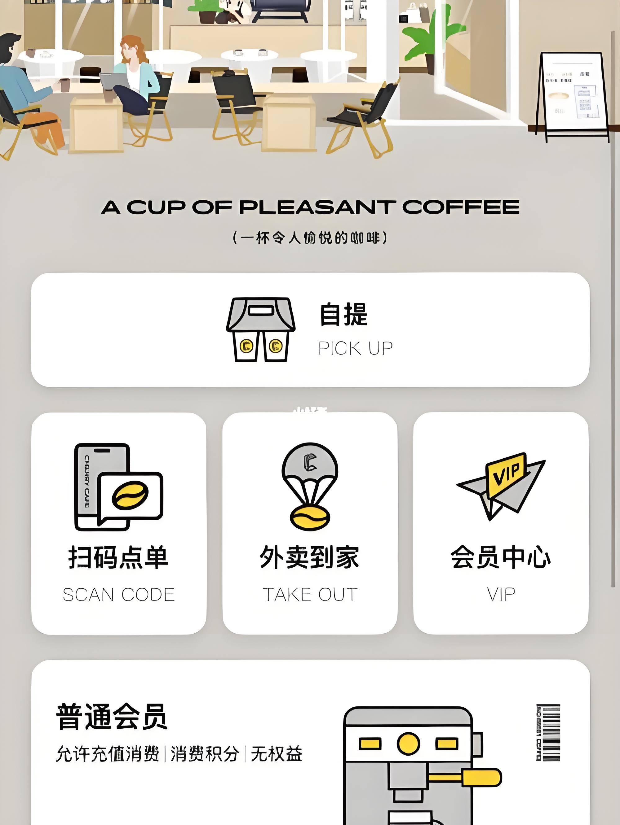 玩家综述“微信小程序跑得快开挂”其实真的确实有挂-第1张图片